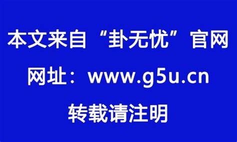 葵水命格|葵水命怎么看 什么叫癸水命